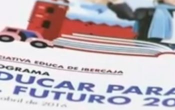 eltercerprofesor_1100x422