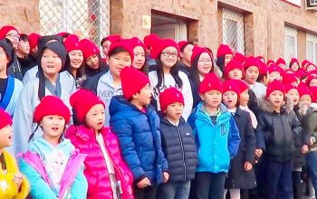 Hua-Yuan-Academy