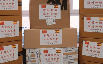 Hua-Yuan-Education-web